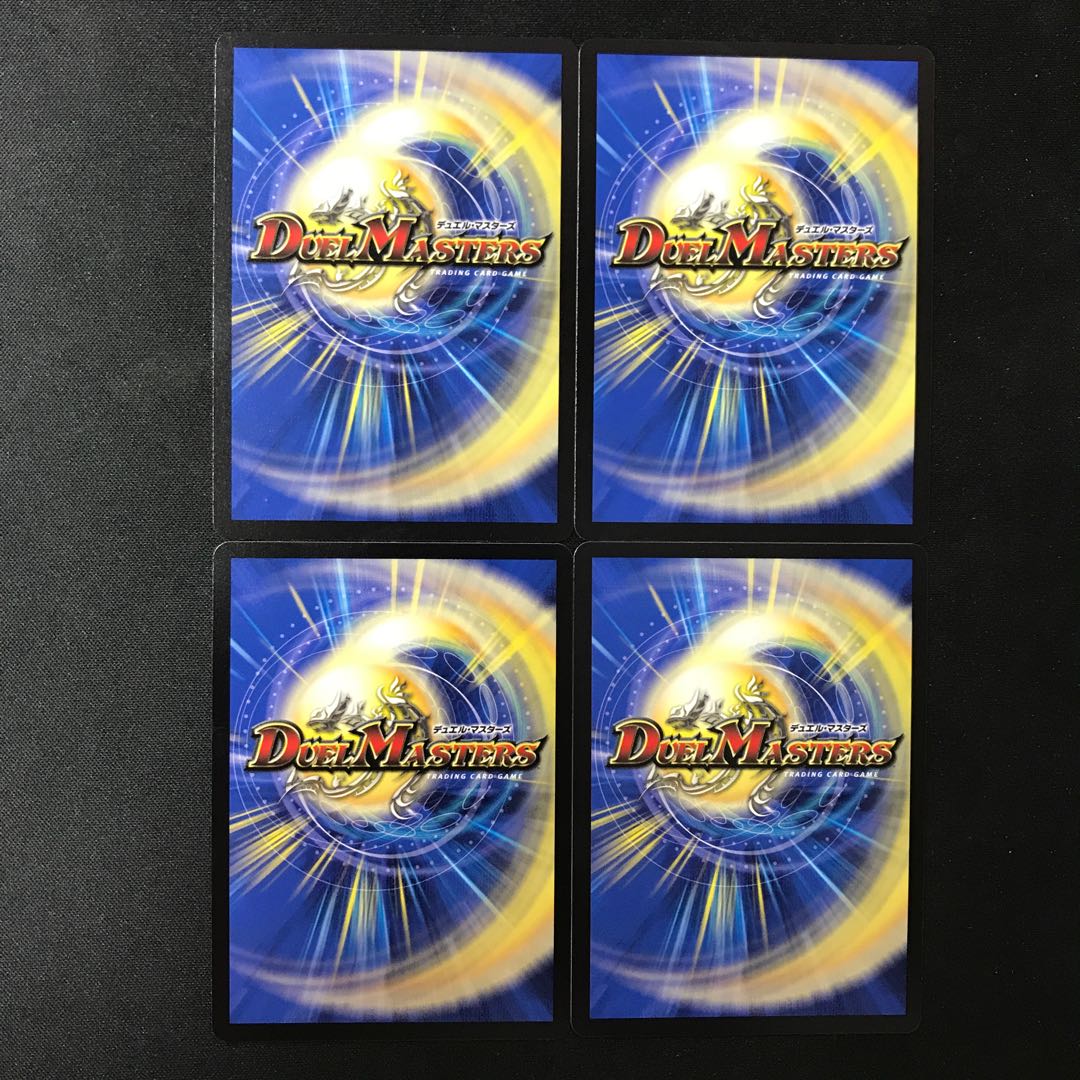 Mejikara Cobalt Kaiser｜Aid Wise Shutter