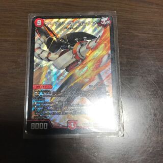 アイアンマンハッタン