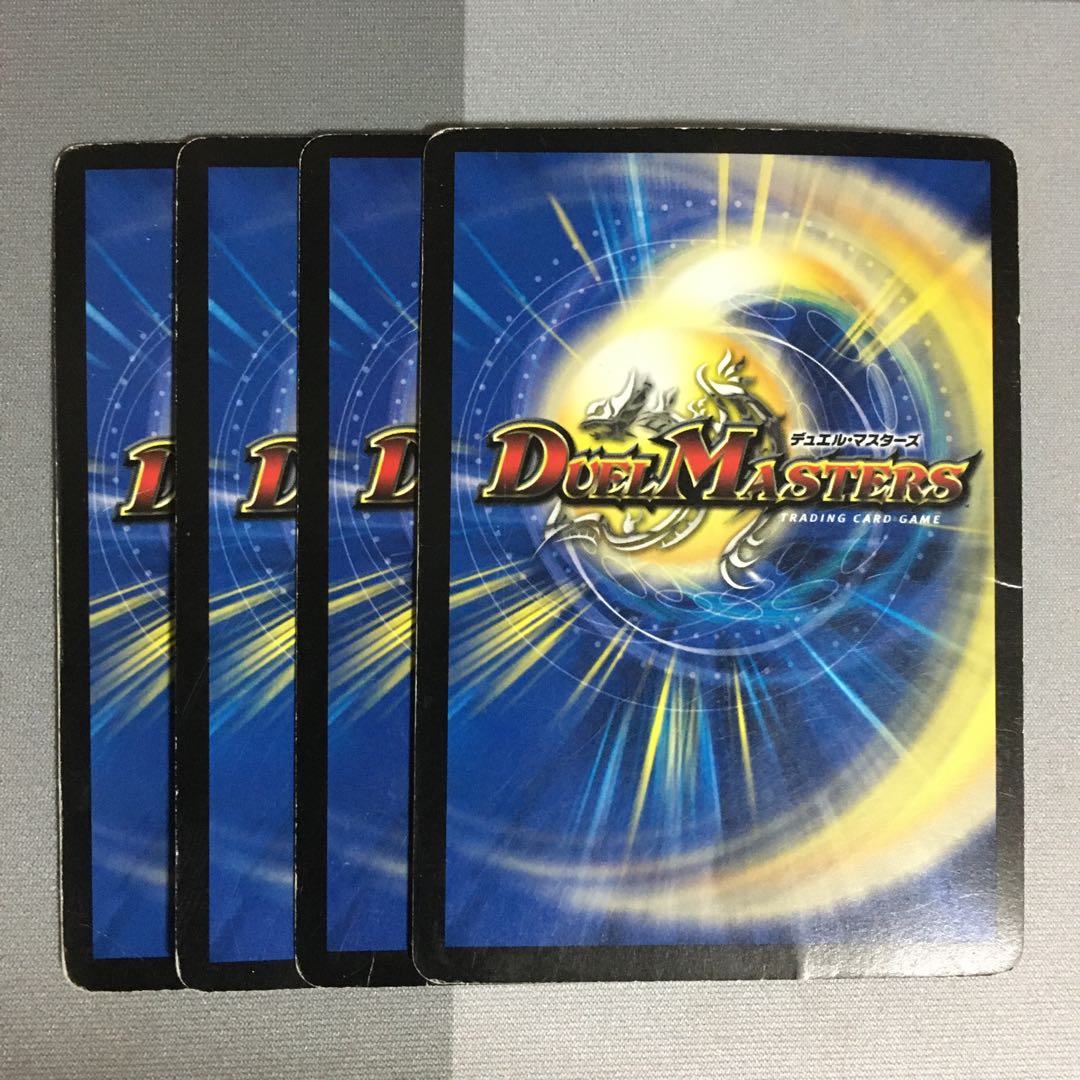 超神星ペテルギウス・ファイナルキャノン 4枚 ベテルギウス