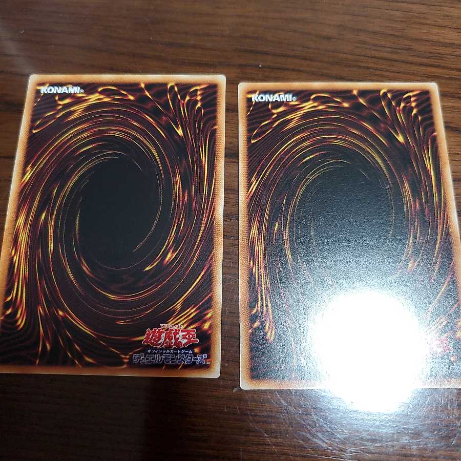 アジア版アロメルス2枚セット