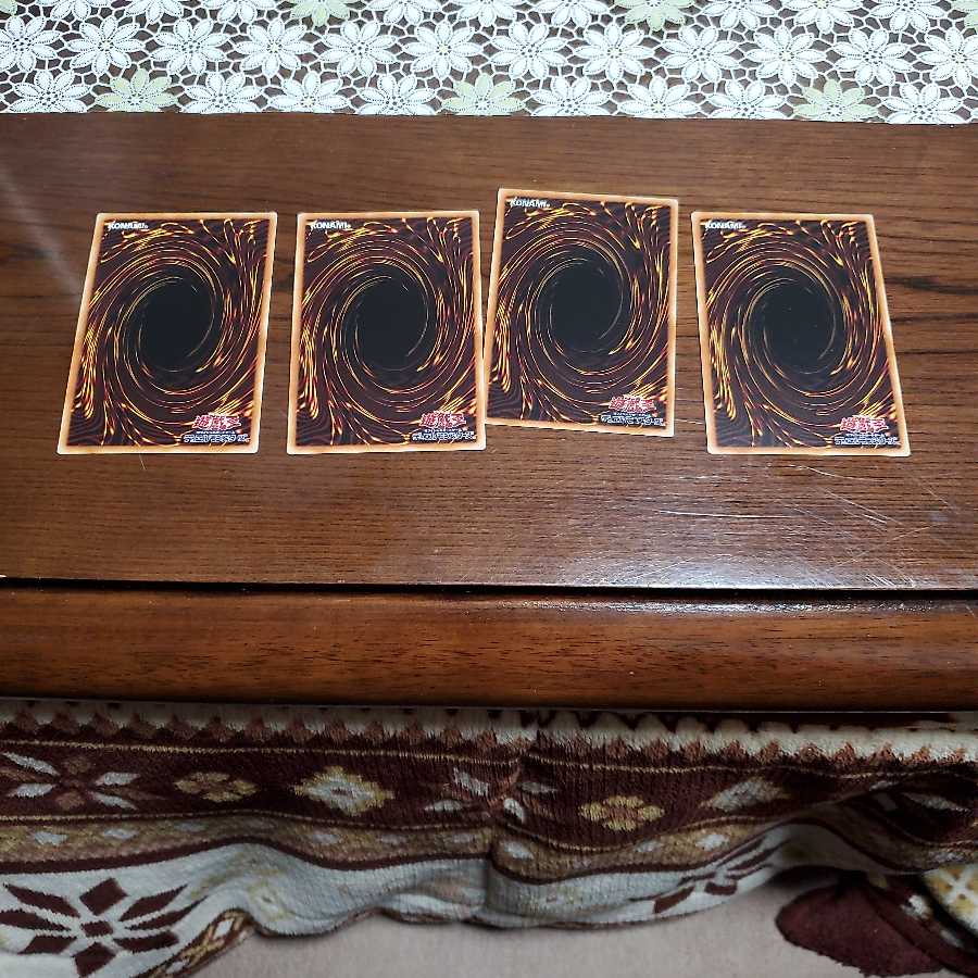 アジア版融合派兵と深海のアリア4枚売り