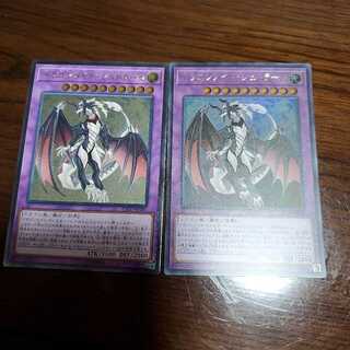 アジア版ドラゴンメイド　シュトラール