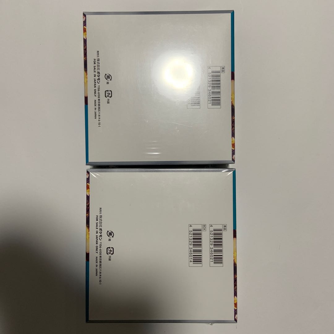 Scarlett & Violet Expansion Pack Black Fire Ruler Integrity Unopened 2 Boxes with Shrink 2BOX