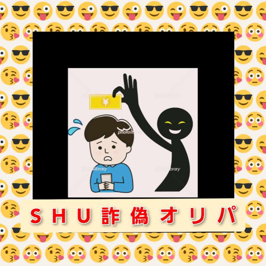 カケポカレト様専用