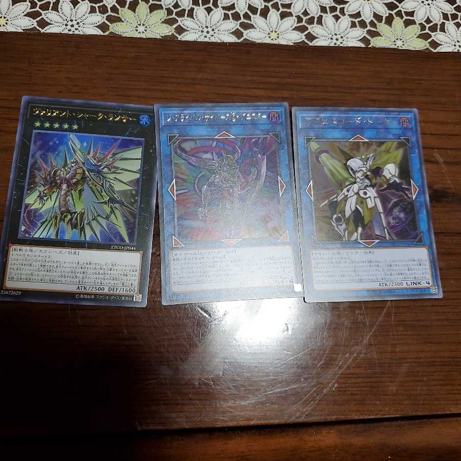 コージさん専用