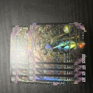 デュエマ　サーイサイクル　　撞仇ビリヤードヤドロンド　各4枚