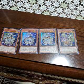 アジア版プロートス3枚エスカトス1枚計4枚セット