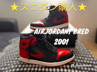ナイキ エアジョーダン1 レトロ ハイ "ブラック/バーシティレッド/ホワイト"(2001) 26cm