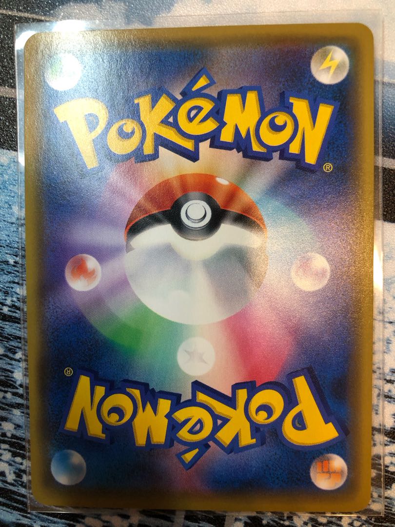 ケルディオV S-TD 006/023