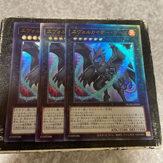 Evolve Kaiser Lars 1 UR, 2 UL