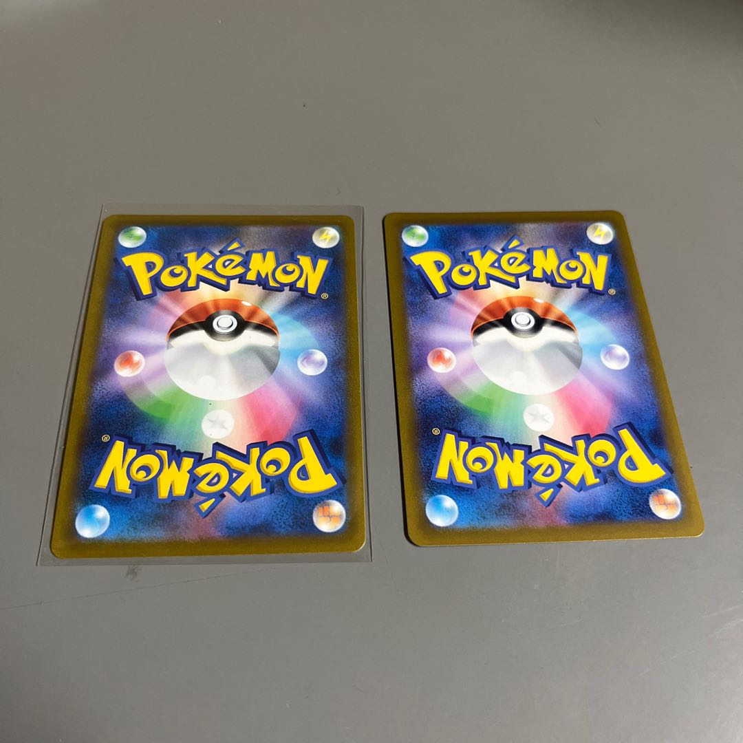 アーマーガアV RR 115/184 ノーマル　計2枚