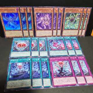 Snake Eye Excel Mutiny's Crime Treasure Snake Eye Original Crime Treasure Snake Eye