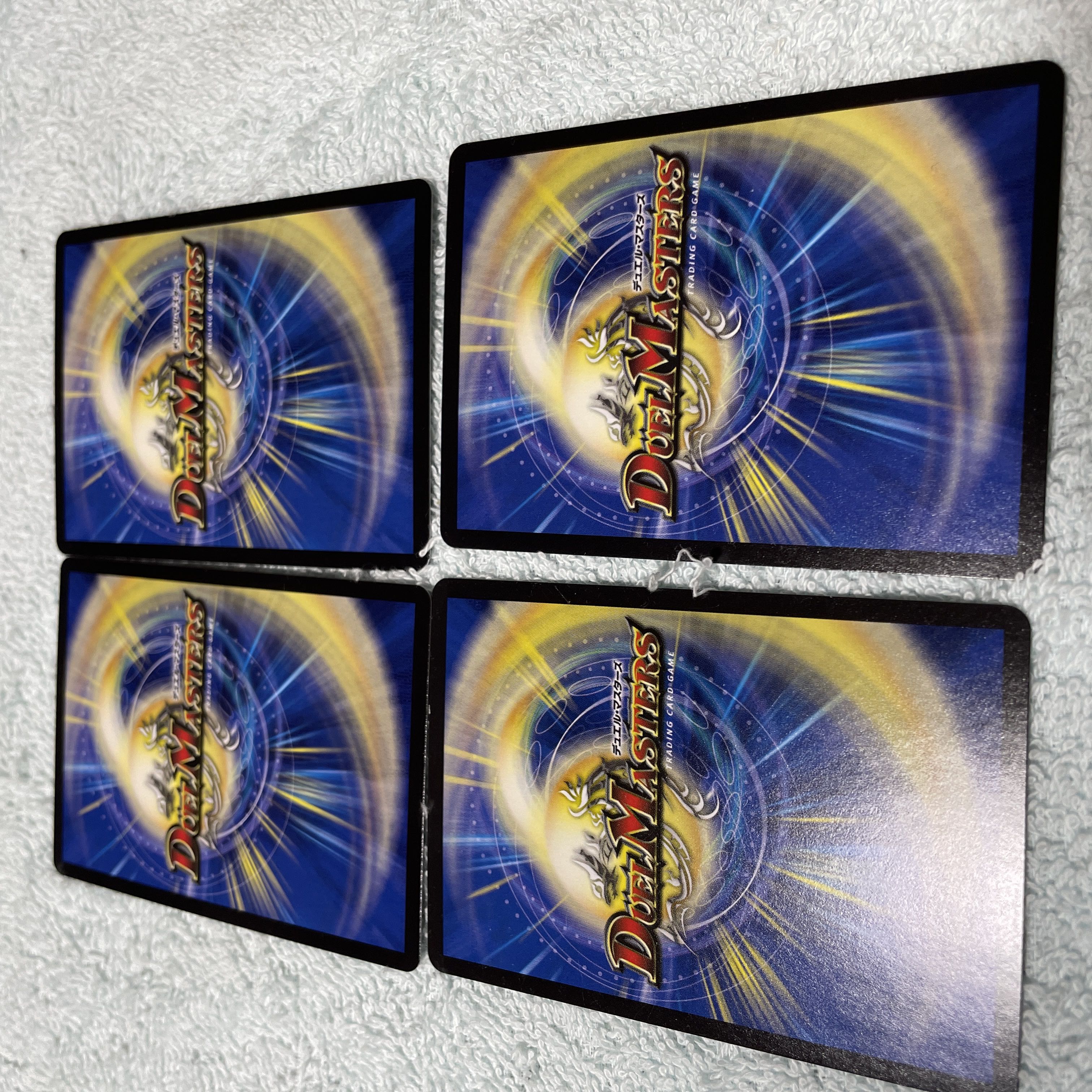 デュエル・マスターズ ライフプラン・チャージャー な25