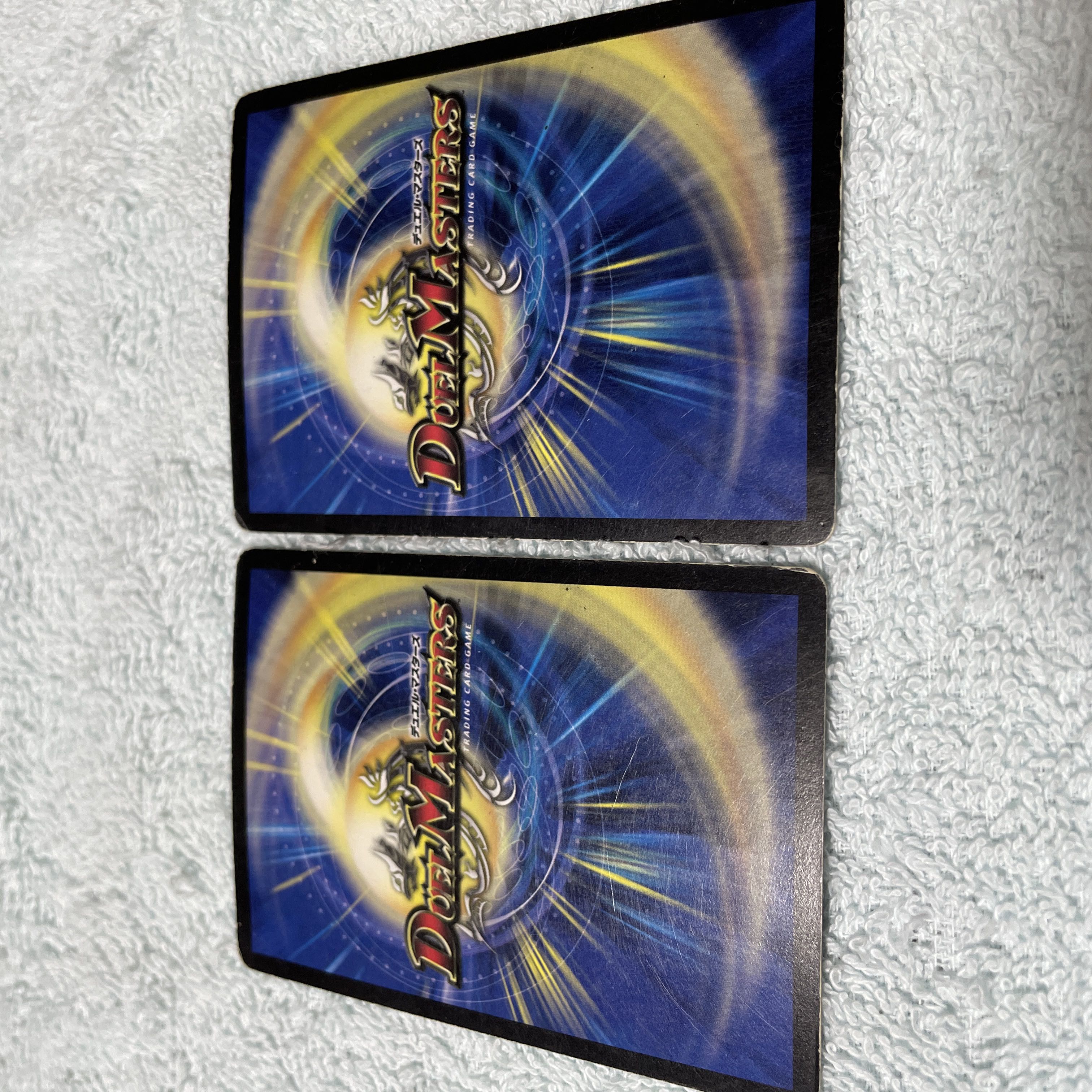 DUEL MASTERS Psychic dimensional guard hall N 31