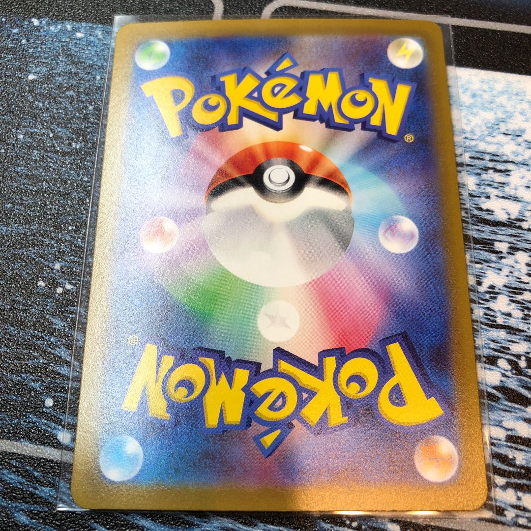 イダイナキバex RR 049/078 送料込