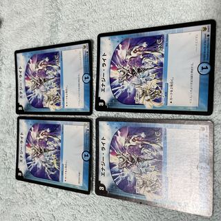 Duel Masters Energy Stream 36