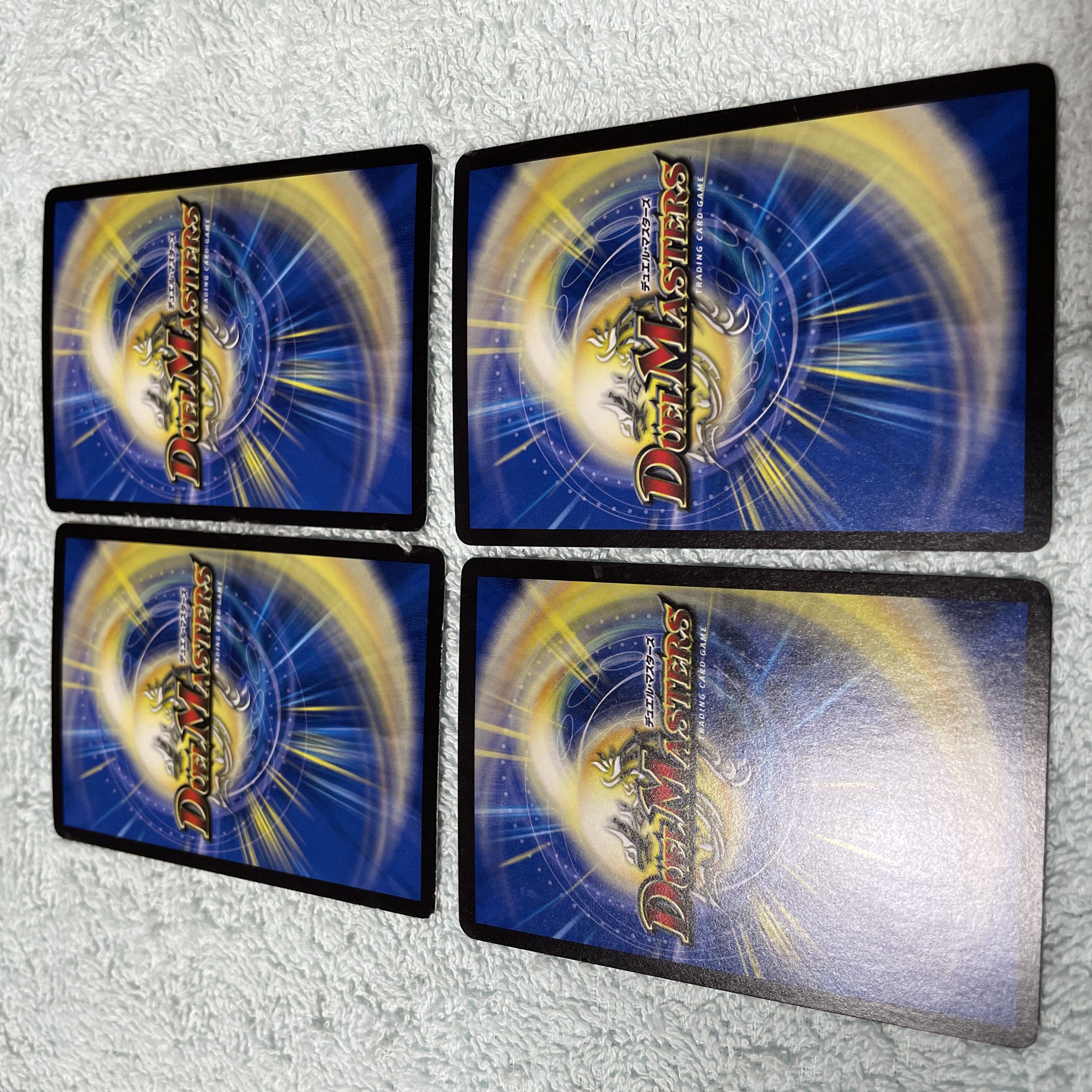 デュエル・マスターズ ダイゴロウ な42