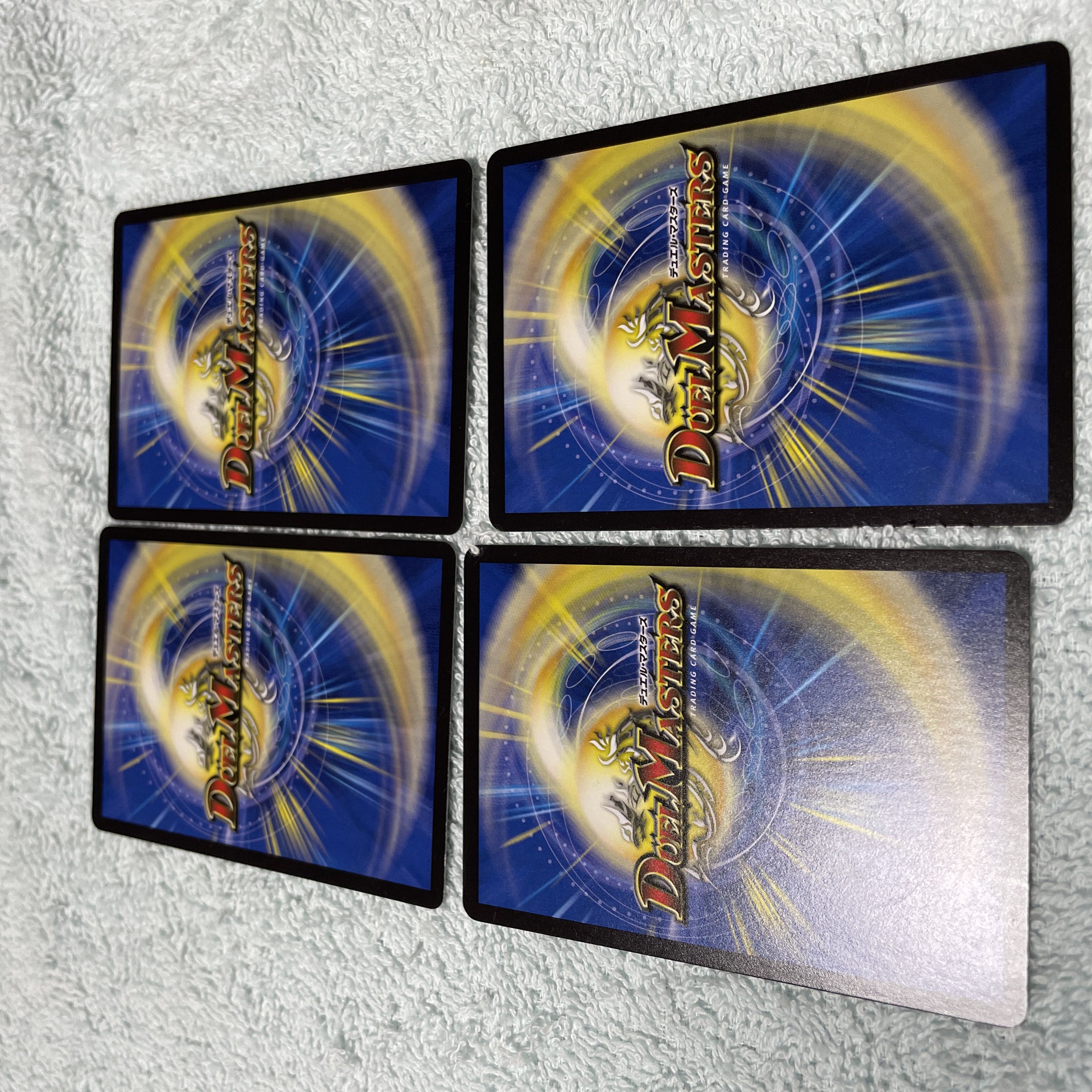 デュエル・マスターズ 花美師ハナコ な46