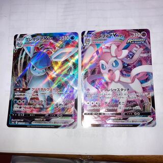 グレイシアVMAX.ニンフィアVMAX