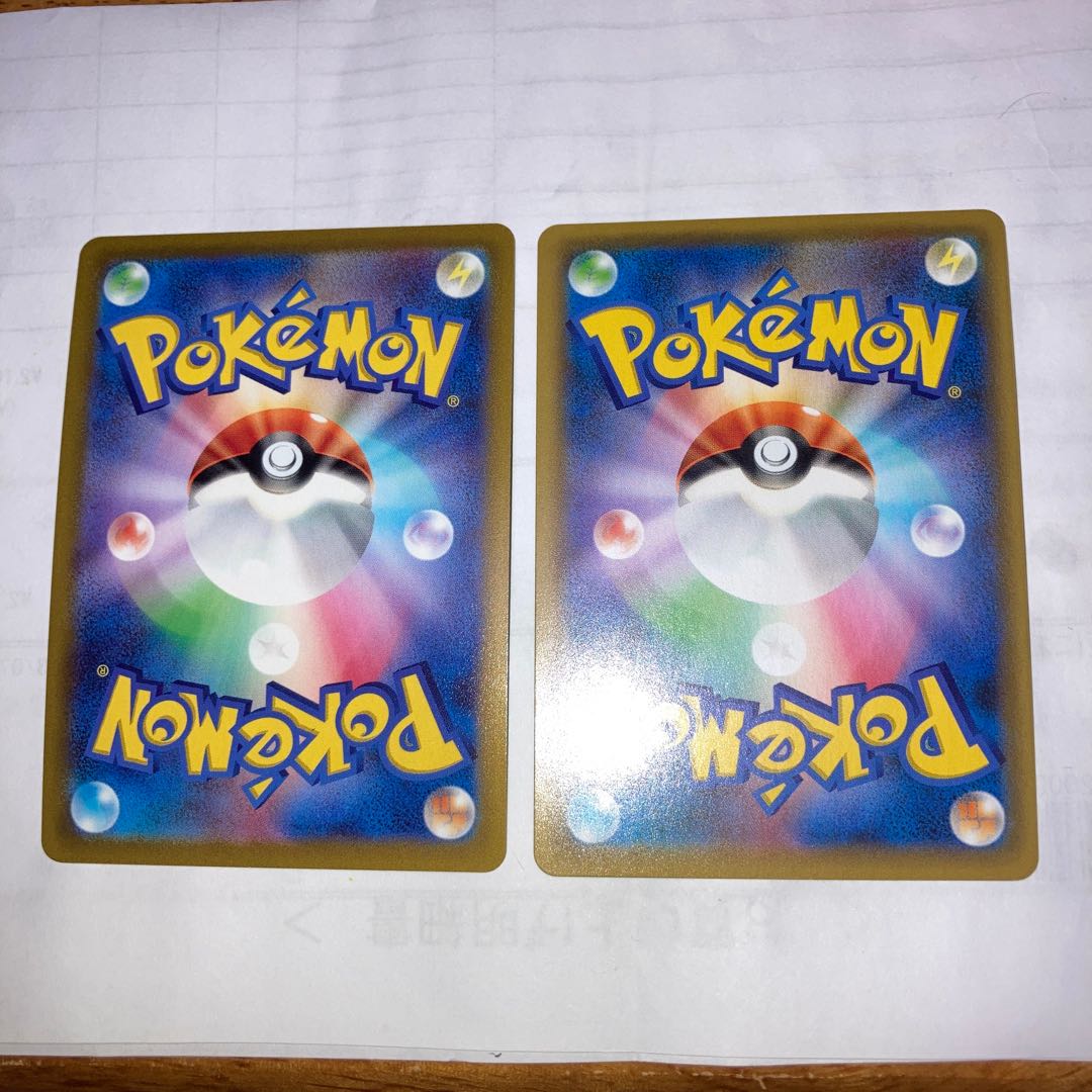 GlaceonVMAX.SylveonVMAX