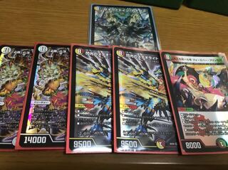 ザオヴァナインカイザー ＋a