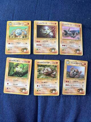 ポケカ(旧裏)タケシのシリーズ