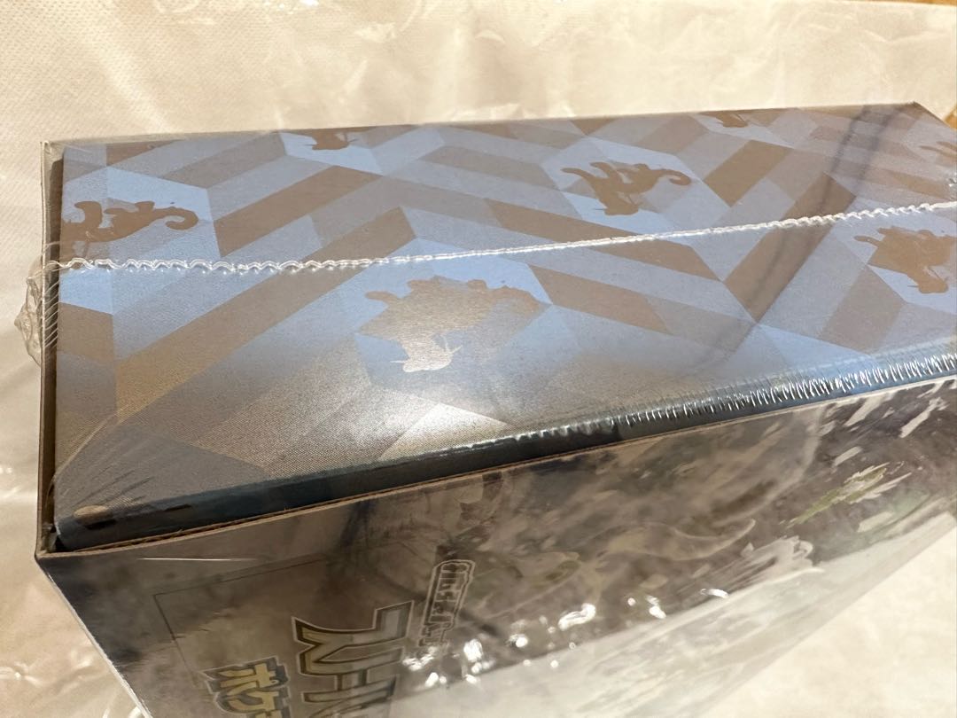 スカーレット&バイオレット 拡張パック スノーハザード&クレイバースト ポケモンセンター・ジムセット PK-237 1BOX