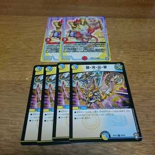 ソニーソニック