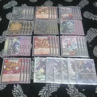 デッキまとめ売り