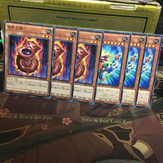 アンコウ ブロックドラゴン 怒気土器 3枚ずつ