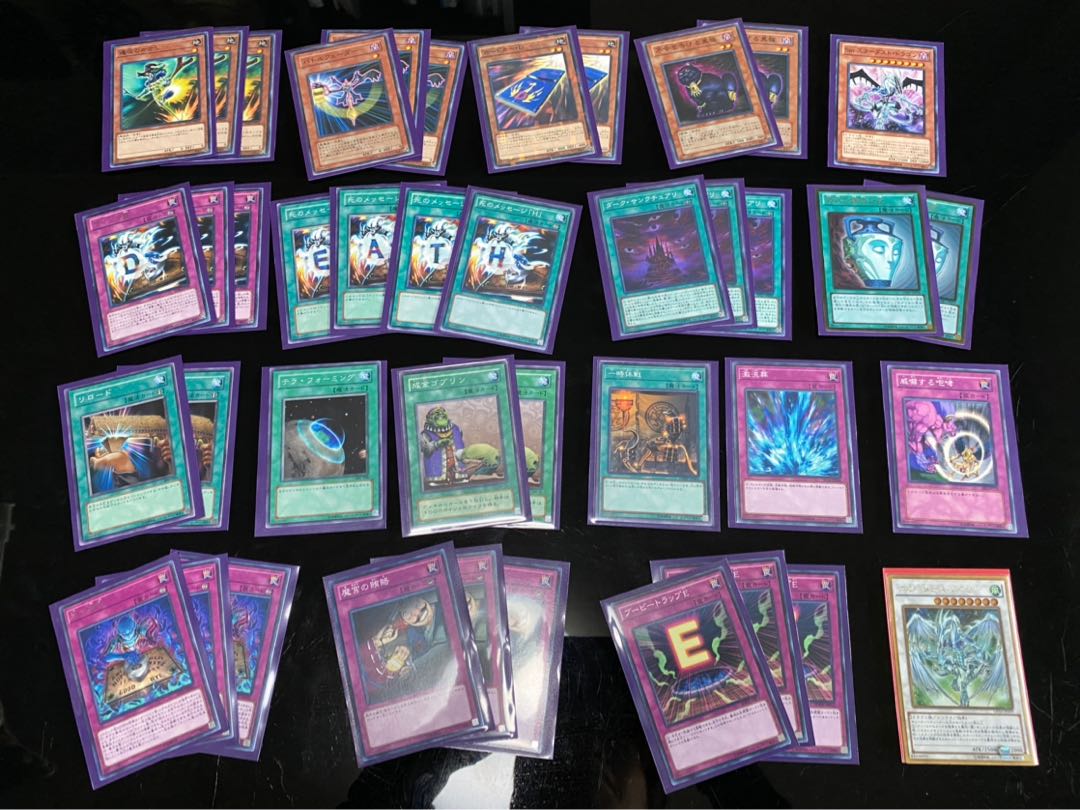 【構築済み】ウィジャ盤デッキ