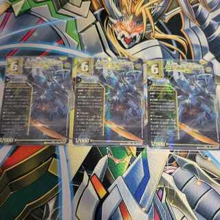 轟く覚醒 レッドゾーン・バスター｜蒼き覚醒 ドギラゴンX SR S3a/S15｜S3b/S15