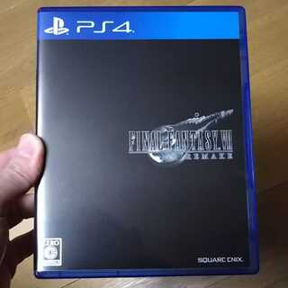 ファイナルファンタジー7 リメイク