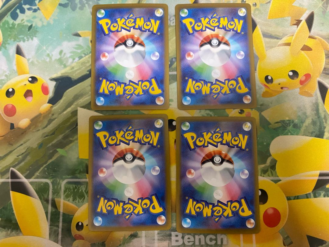 Pokémon Card Resi-Elektro VMAX/V 2 each