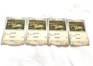 カモネギ C 083/165