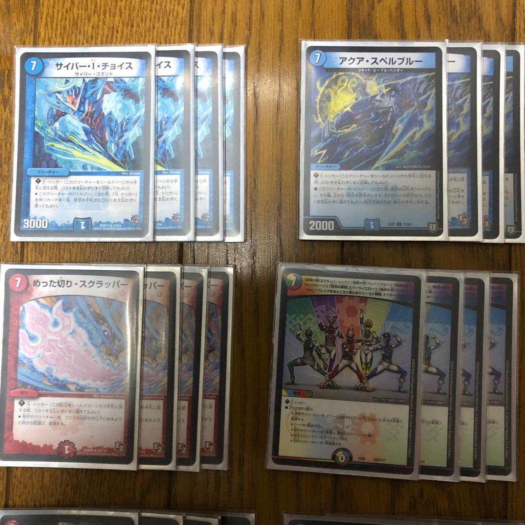 マグマジゴクワンショット