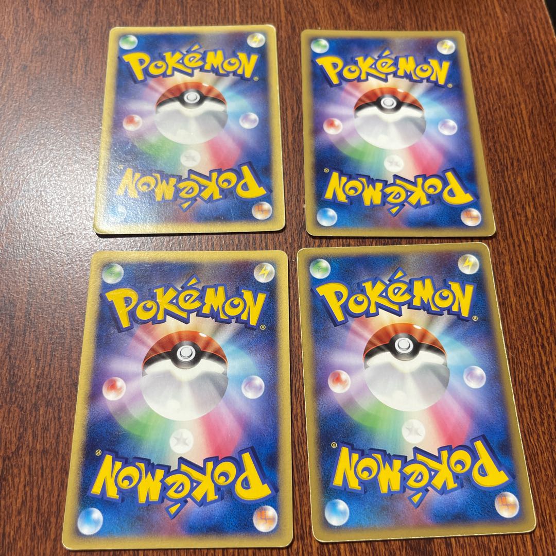 ハヤシガメ Lv.21,Lv.23 セット