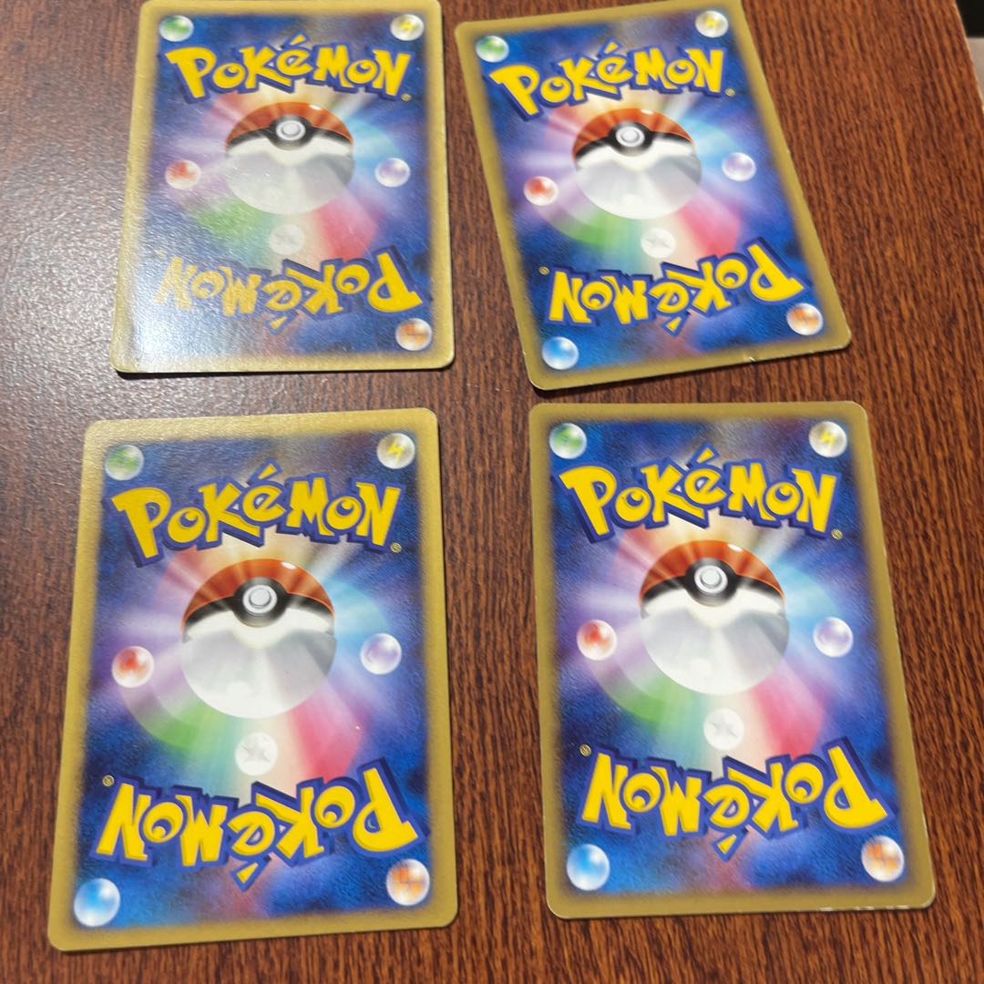 Cherrim Lv.26,29,30 Set