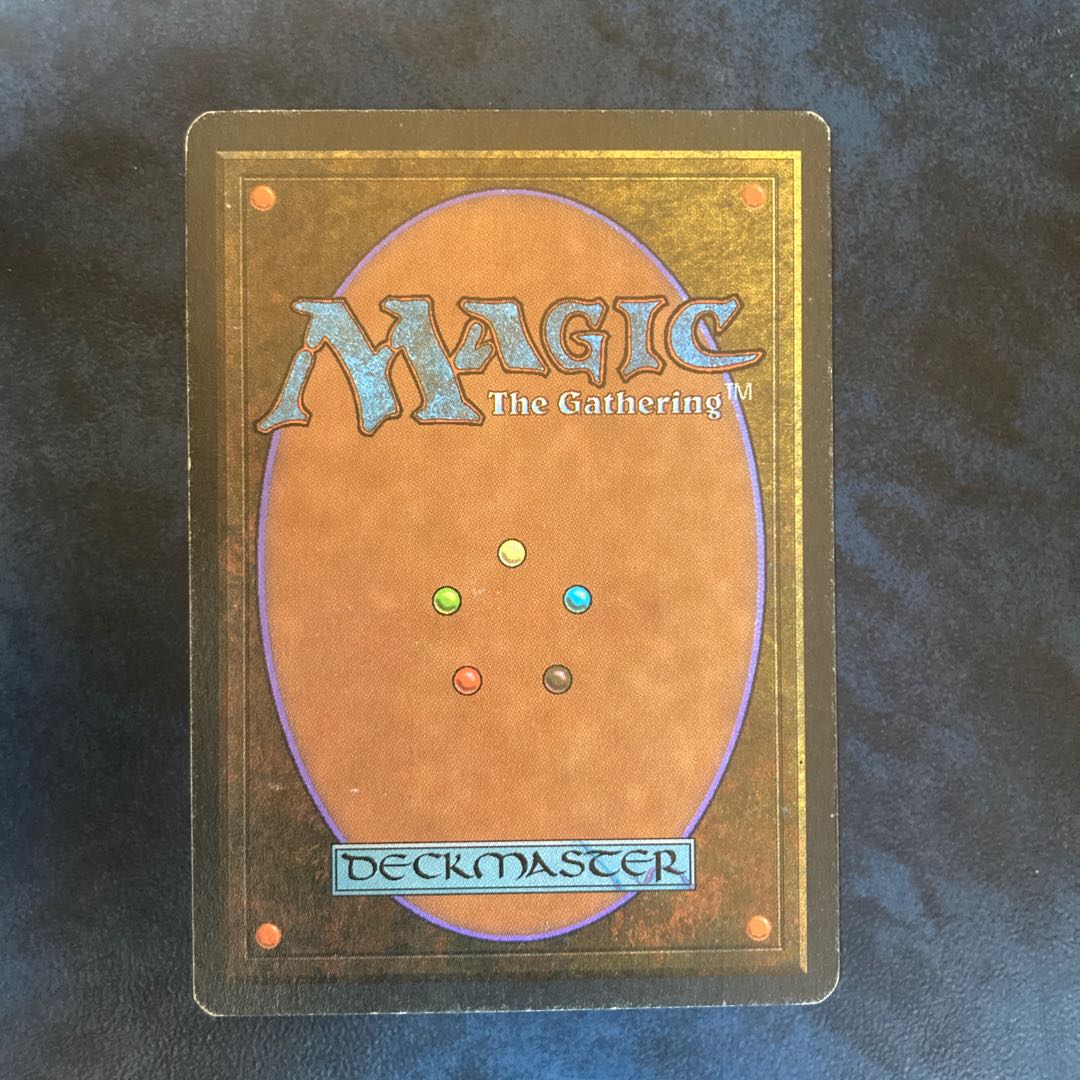 City of Brass Italian Rare 243/269