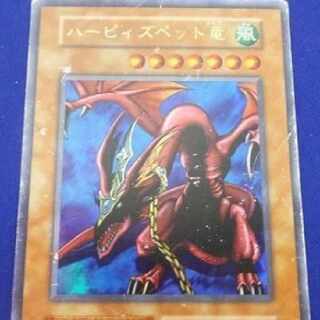 ハーピィズペット竜 初期 ウルトラレア」の激安通販 | magi