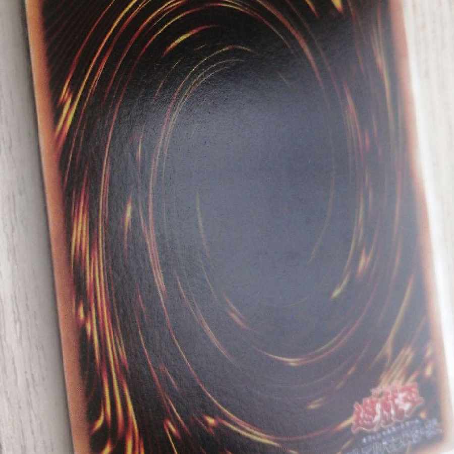 Blue-Eyes Ultimate Dragon Super Rare P3 1枚