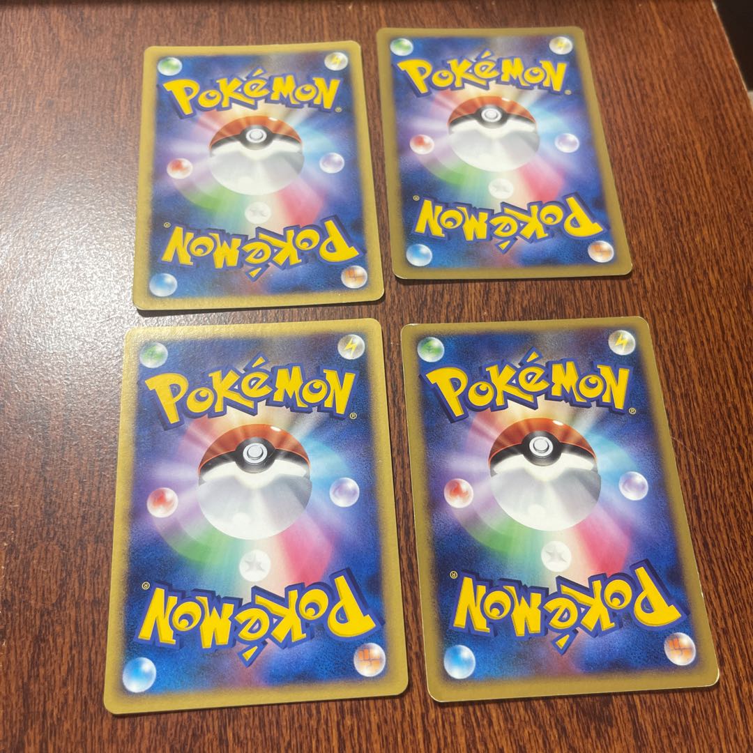 ロゼリア ハネッコ セット