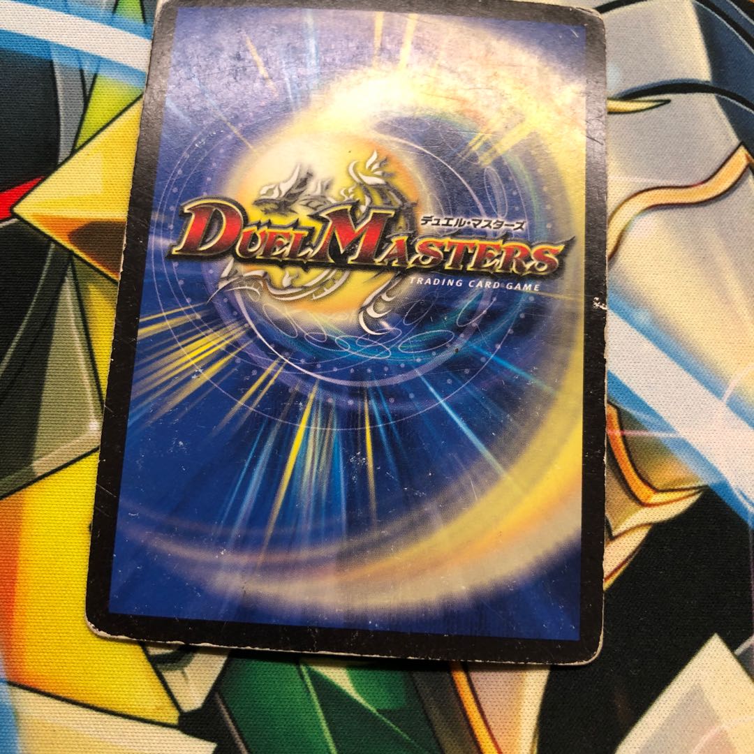 サッヴァークDG 3枚 ジャンク1枚有