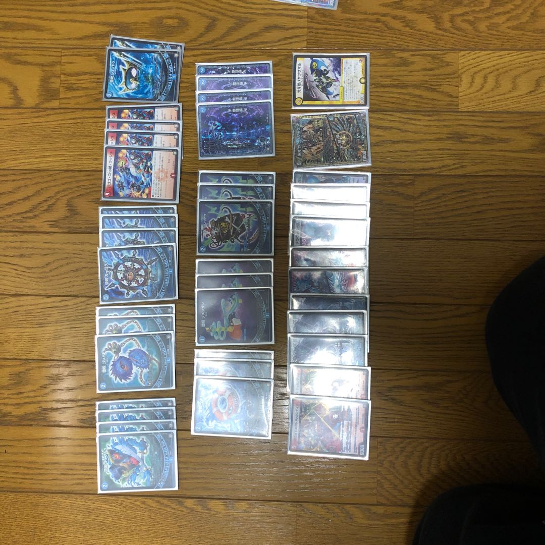 青魔道具ガチ構築 GR付き