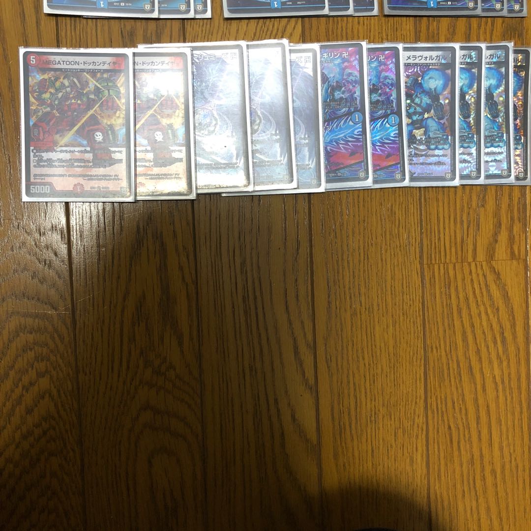 青魔道具ガチ構築 GR付き