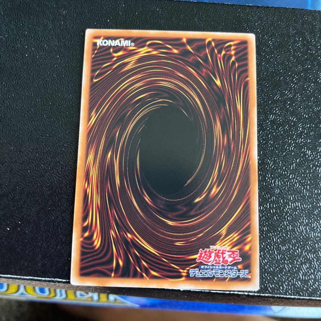 結束と絆の魔導師 25Thレア