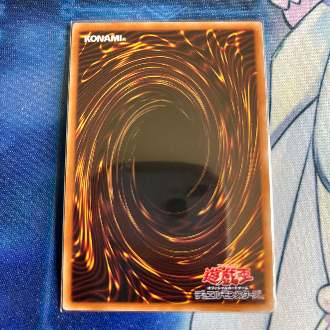 黒魔女ディアベルスター