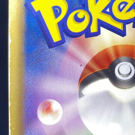 GroudonEX SR 054/052 1枚