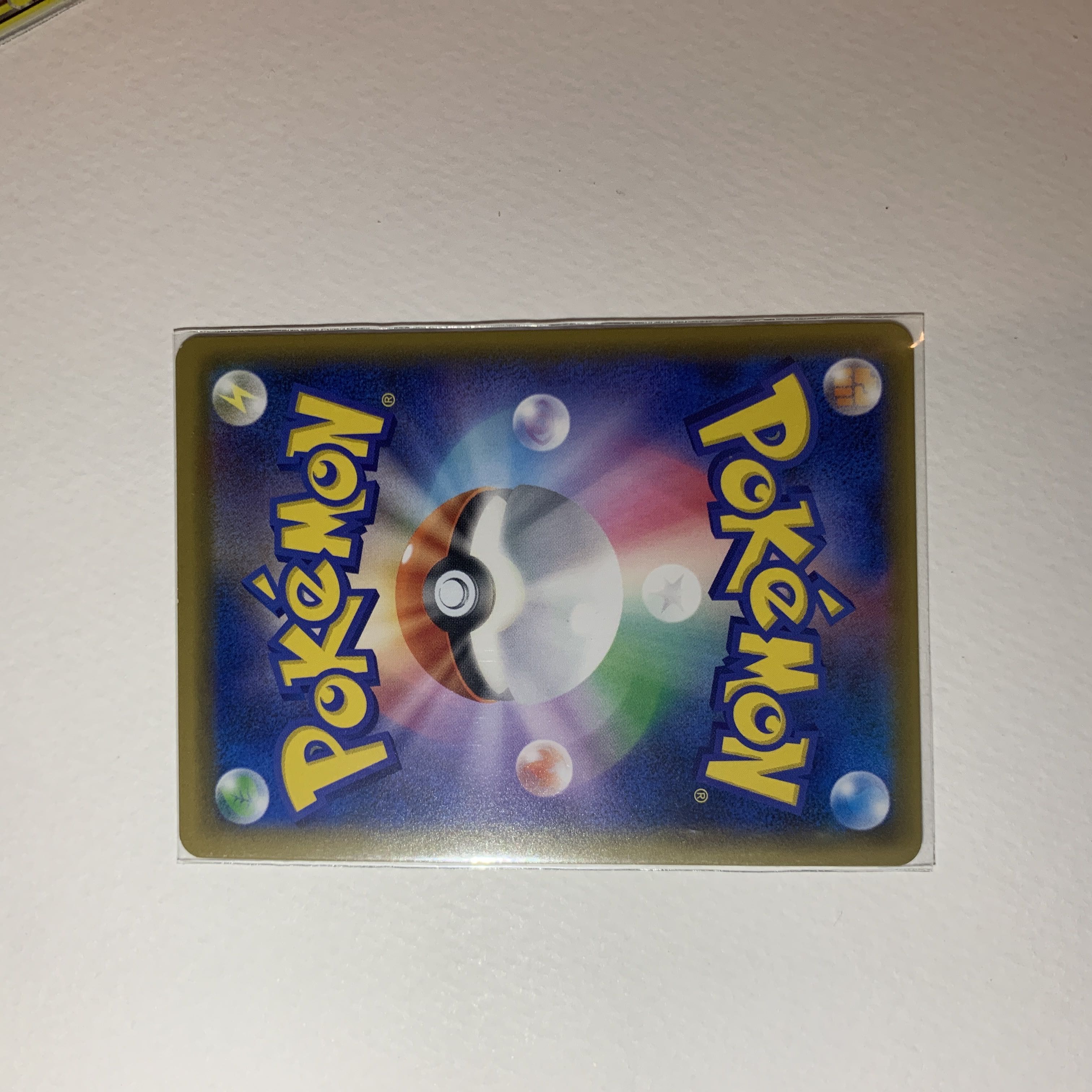 シロナ＆カトレア SR 106/095