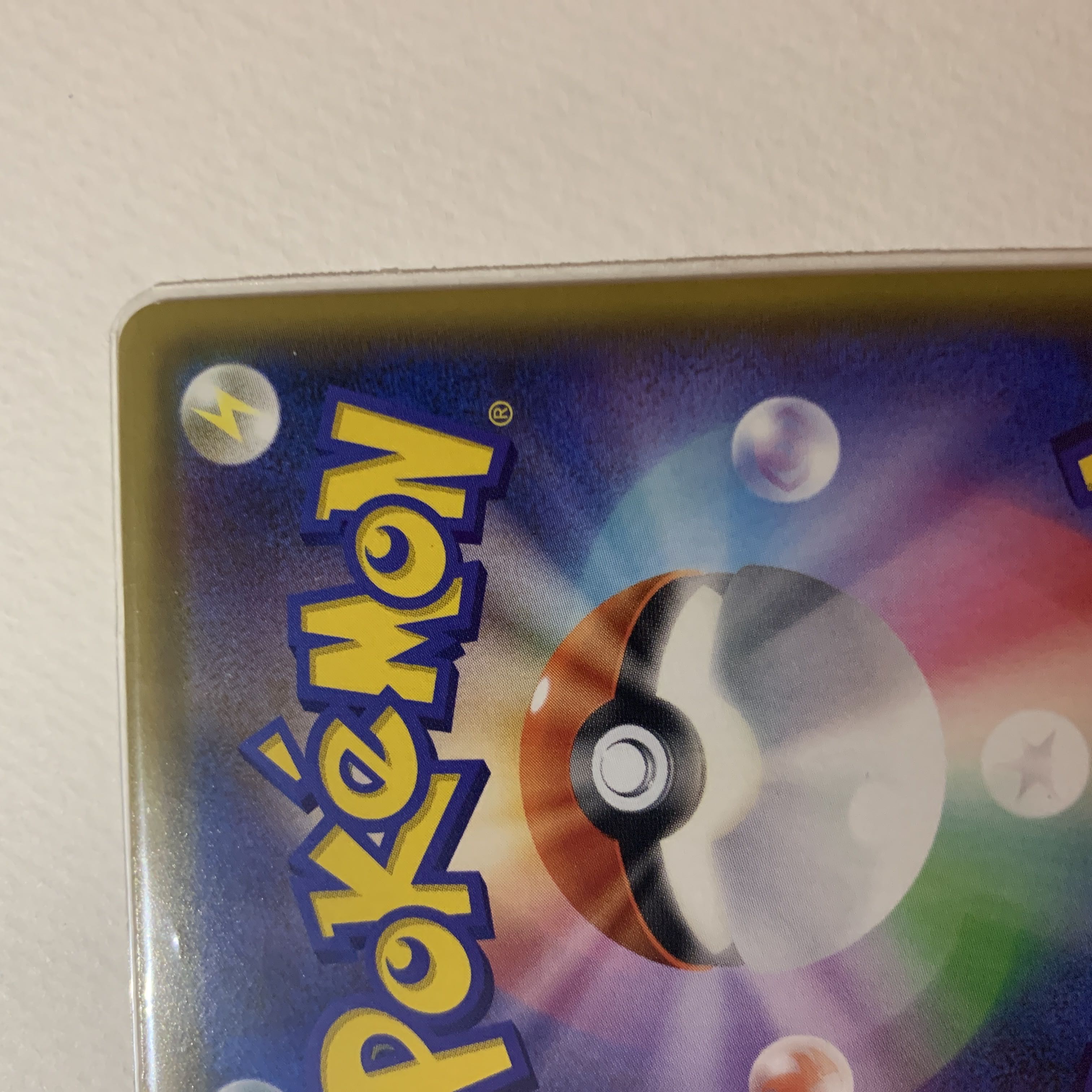 シロナ＆カトレア SR 106/095